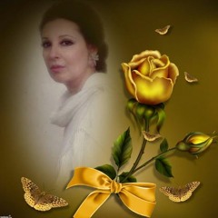 سبحت يا ربي ذاتك_نجاة الصغيرة