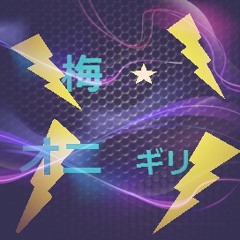 And to imitate Takkyu Ishino Dub beginner MIX♬