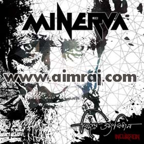 JatrA by MInerVa