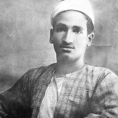 خفيف الروح - سيد درويش