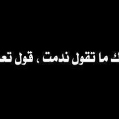 fatma2