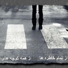 mohamd
