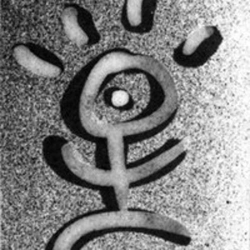 Oberbaum 2014 Startup