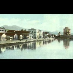 Hakan Yeşilyurt - Çalın Duvalları (Selanik)