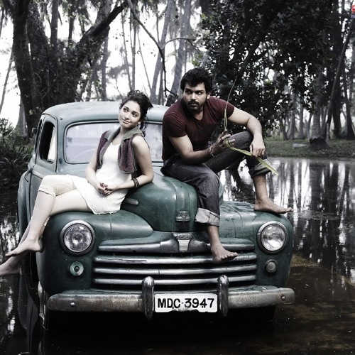 Paiyaa_Yuvan_BGM