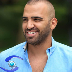 Naji Osta - Set el Sabaya