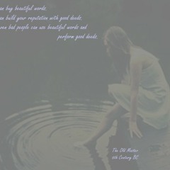 अज्ञात परिदृश्य