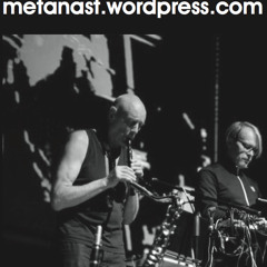 Howling Shouts (ft B&P)