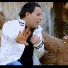 حبة ملح