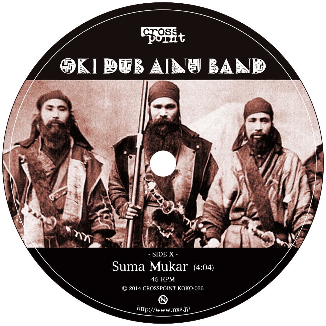Stream CROSSPOINT | Listen to OKI DUB AINU BAND / Suma Mukar +