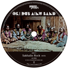 Sakhalin Rock [Short Edit]