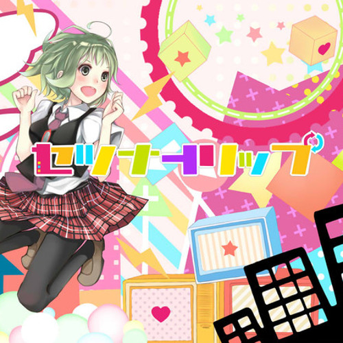 Stream ☪【セツナトリップ A Momentary Trip】original