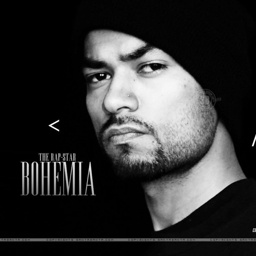 Kali Dunali, Baby Bash, AmplifIRE