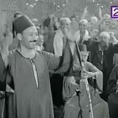 ياللى غويت النسب _ محمد طه