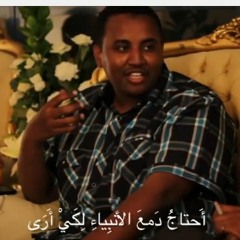 صالون ميس
