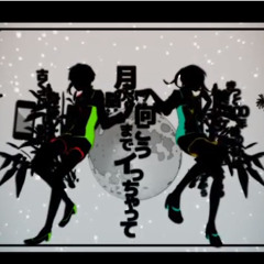 【Nekomura Iroha • YOHIOloid】 Spinal Fluid Explosion Girl 【VOCALOID3】