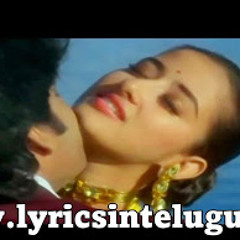 Telusa Manasa Karoke - Criminal (1995) Telugu Movie