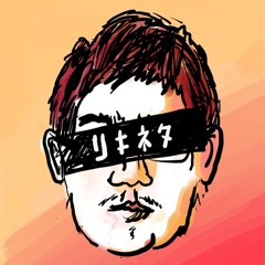 RIKIN8R OVERTURE 1.0