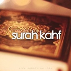 Surah Al kahf (Full) by Mashary Rashid