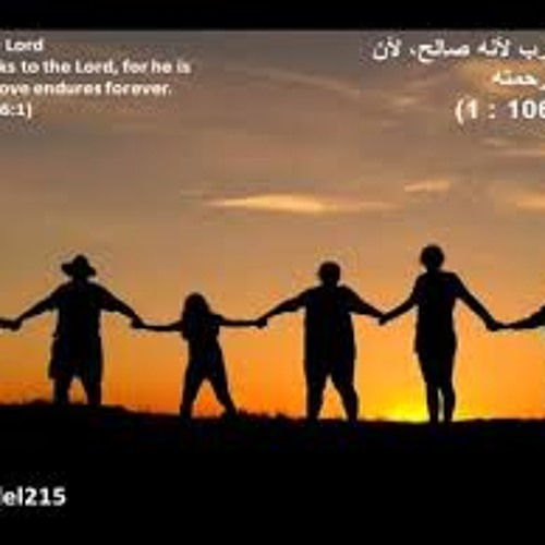 I Will Give Thanks In English And Arabic