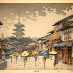 Koto Banshú