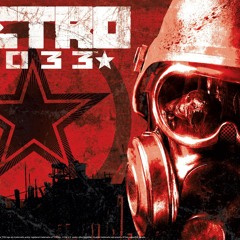 Метро 2033