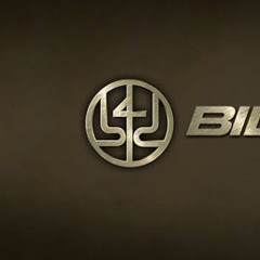 Оргил - Чамд би