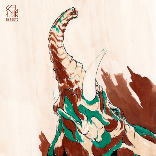 All Of A Sudden (EN Tokyo Vol.5)