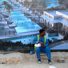 Forms of Life: Gulf Labor