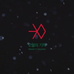 Exo-K Miracles in December (Empty Arena Version)