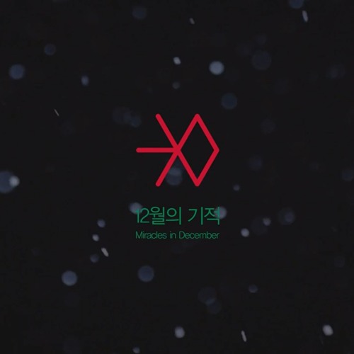 Exo-K Miracles in December (Empty Arena Version)