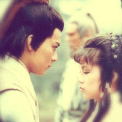 Legend of the Condor Hero 1983 Theme 1
