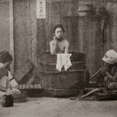Yaegoromo (chant, Koto & Shakuhachi)