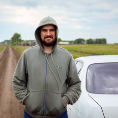 Поменять Местами