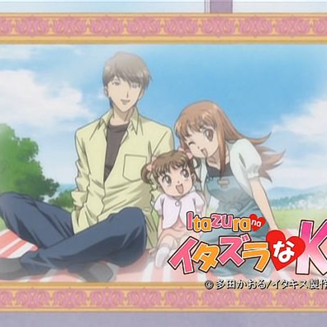 Stream Jikan Yo Tomare Itazura Na Kiss 2nd OST Full cover by zielpatcheeks03 Listen online for free on SoundCloud