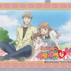 Jikan Yo Tomare - Itazura Na Kiss 2nd OST Full (cover)