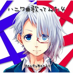 林亜紀保 S Stream 林亜紀保 S Stream