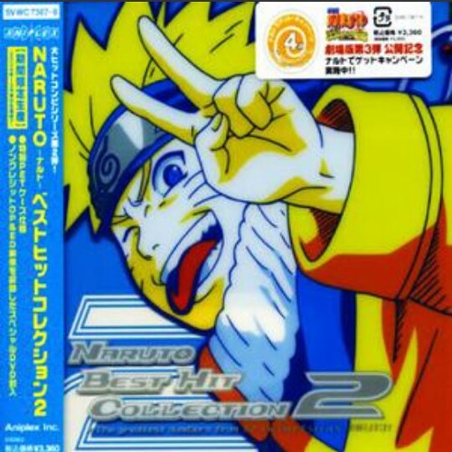 Rythem Harmonia Ost Naruto Cover By Mutia By Mutiaindahf