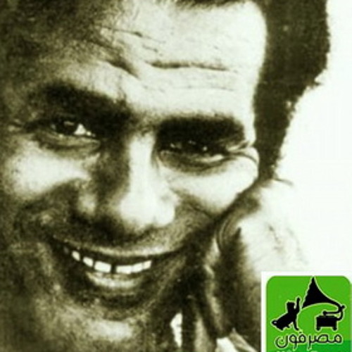 محمد حمام - الناياتى