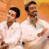 Po Indru Neeyaga -Velaiyilla Pattathari