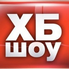 ROVKOV NAZAR  - STRYKE (OST "X.Б.")