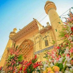 قلبي نقش باسم الكربﻻئي at افراح