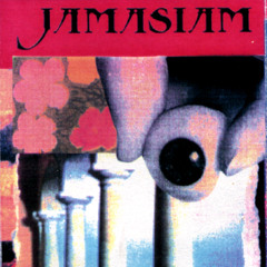 Whirlwind (Dirty Love Mix)