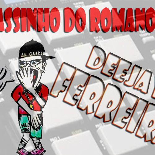 MC Guguinha - Romano Com Fuzil Pesando - Lançamento Oficial 2014