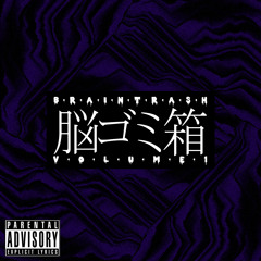 deathleviathan, lana del rey <3, video games, remix 2014