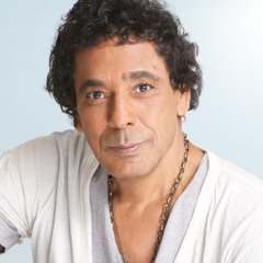 محمد منير - البعد نار