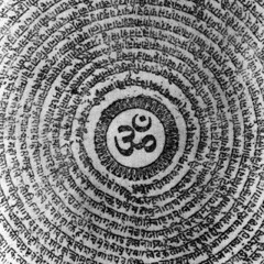 Infinite Om