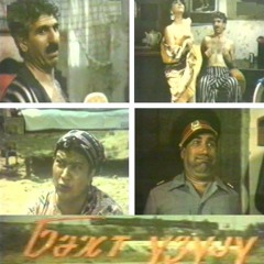 Firəngiz Rəhimbəyova - Bu Sevgi