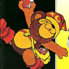Title music (The Teddy Bears Picnic)