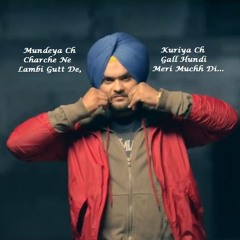 Muchh - Kulbir Jhinjer